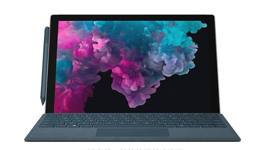 达坂城从 Mac 切换到 Microsoft Surface